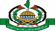 حماس: کرانه باختری میدان بزرگ نبرد است