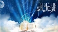 اجتماع بزرگ ورزشکاران در شبهای قدر