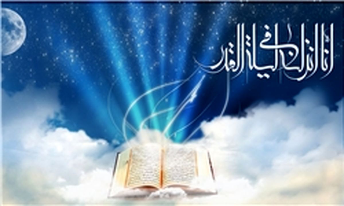 اجتماع بزرگ ورزشکاران در شبهای قدر