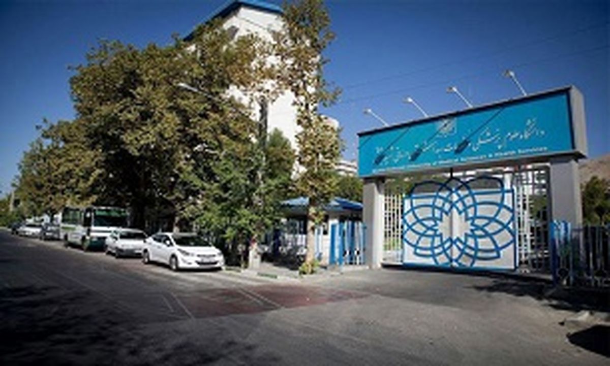 زمان انتخاب واحد نیمسال دوم دانشگاه آزاد اعلام شد+ جدول
