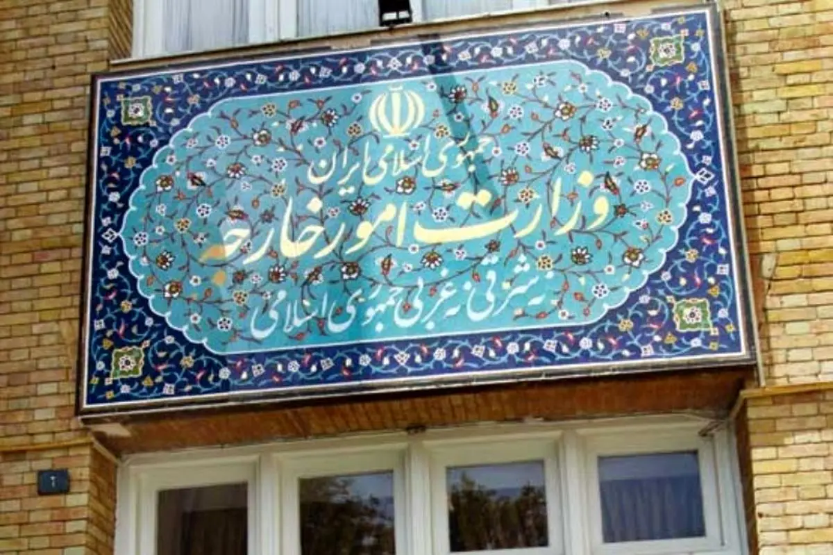 یک دیپلمات زن دستیار وزیر خارجه در حقوق شهروندی شد