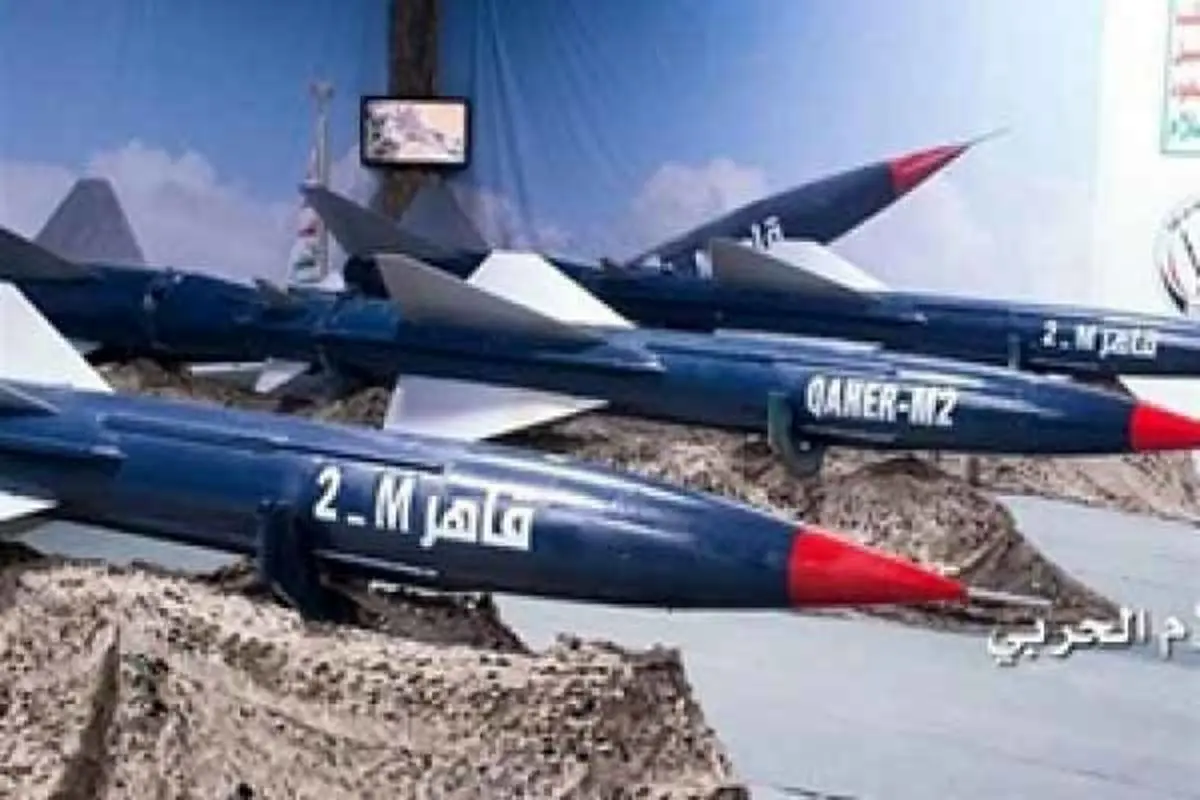 شلیک موشک «قاهر2 » به مواضع نظامیان سعودی در جیزان
