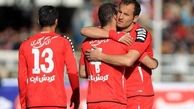 دو دختر زیبا مدافع پرسپولیس! /عکس
