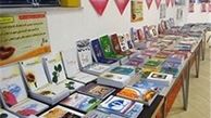 عواید فروش کتاب نویسنده ۷ ساله، به مددجویان بهزیستی هدیه شد