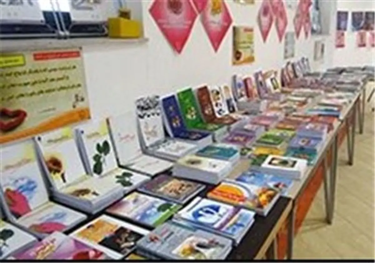 عواید فروش کتاب نویسنده ۷ ساله، به مددجویان بهزیستی هدیه شد