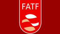 «باسل3» یا FATF جدید/ تسهیل فرایند نفوذ در شبکه‌ اقتصادی و مالی ایران