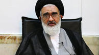 آیت‌الله سعیدی: مردم و مسئولان زبانشان را کنترل کنند