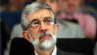 تکذیب انتشار فهرست جعلی ۳۵ نفره اصولگرایان