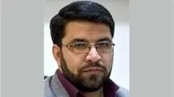 نظارت استصوابی شورای نگهبان از چه زمانی آغاز شد؟