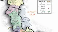  میراث ناملموس آذربایجان غربی 