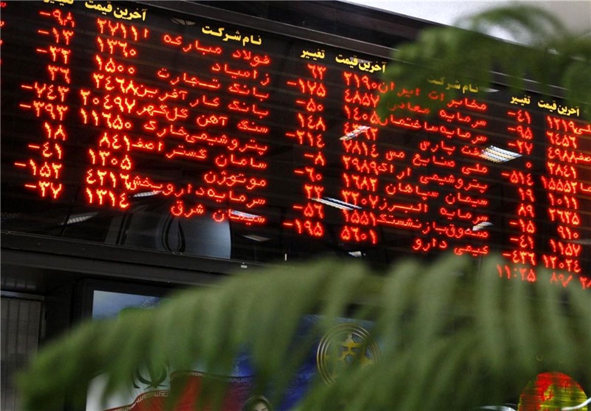  شاخص بورس مثبت شد 