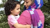 یکتا ناصر و دخترش + عکس