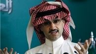 شاهزاده میلیاردر سعودی به شغل اصلیش بازگشت