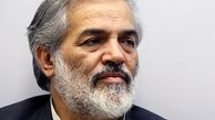 قدیری ابیانه در سوگ نشست