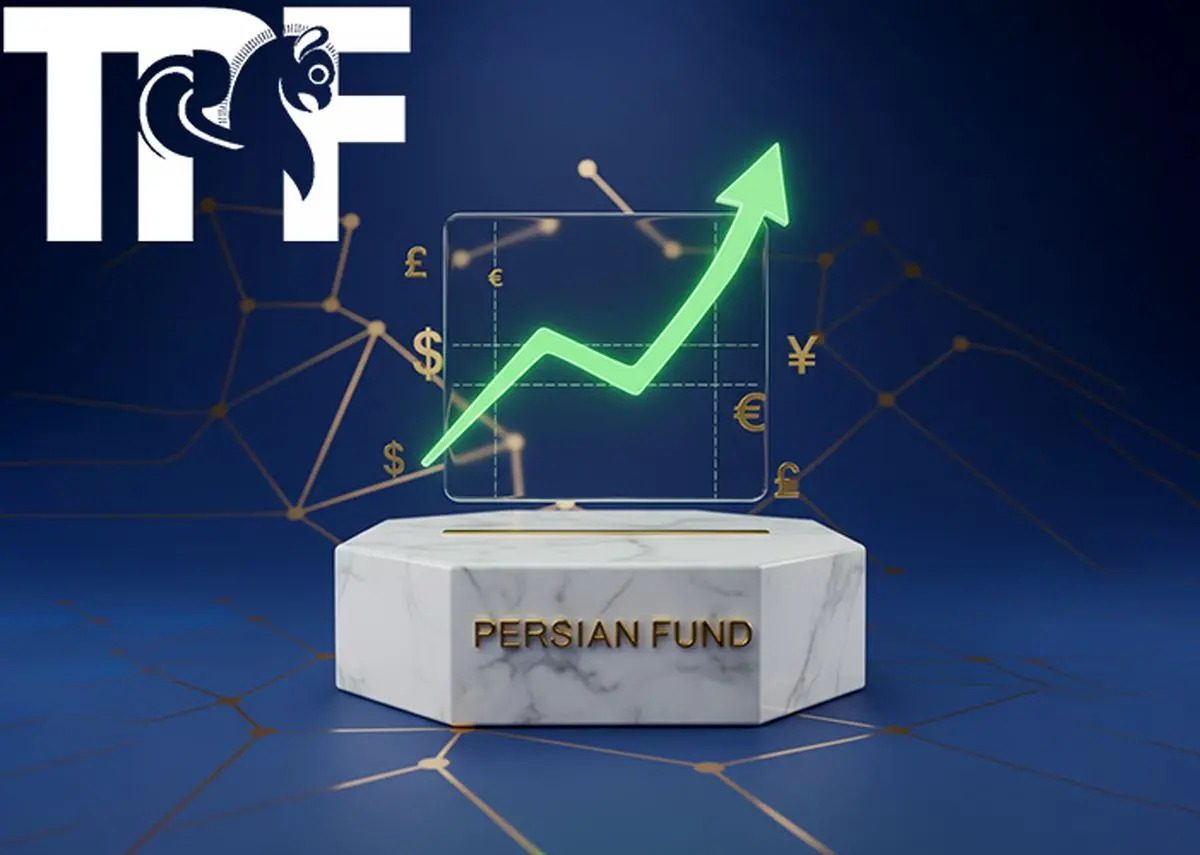 پرشین فاند: پراپ فرم ایرانی با بیش از دو سال ثبات، شفافیت و عملکرد پایدار در بازار فارکس
