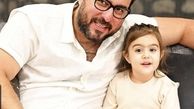 محسن کیایی و‌ دخترش + عکس