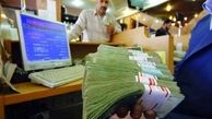 معافیت مالیاتی تولیدکنندگان مناطق محروم