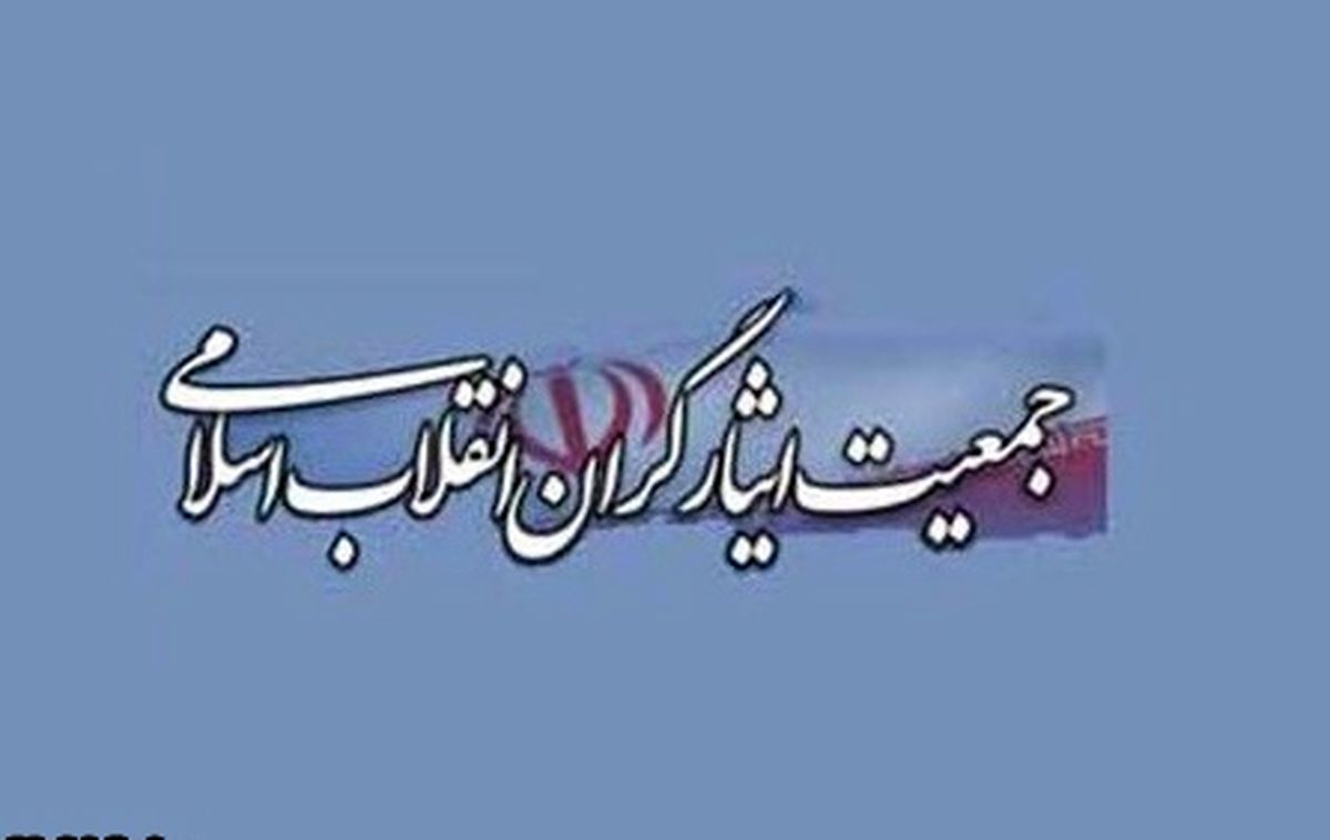 ۱۶میلیون رأی؛ «صدای منتقدان وضع موجود»/رئیس‌جمهور منتخب از نقدها استفاده کند
