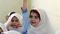 اسامی دبیران ستاد نظارت بر ثبت‌نام