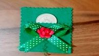 سفره‌ای که 32 سال گسترده است