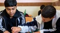 ظرف 2 سال آیندها شمار مراکز آموزشی دانش‌آموزان استثنایی افزایش می‌یابد
