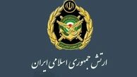 ۱۳ آبان یکی از نقاط برجسته و سرنوشت ساز تاریخ ایران است