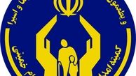 «عبادی» مدیرکل کمیته امداد سیستان و بلوچستان شد