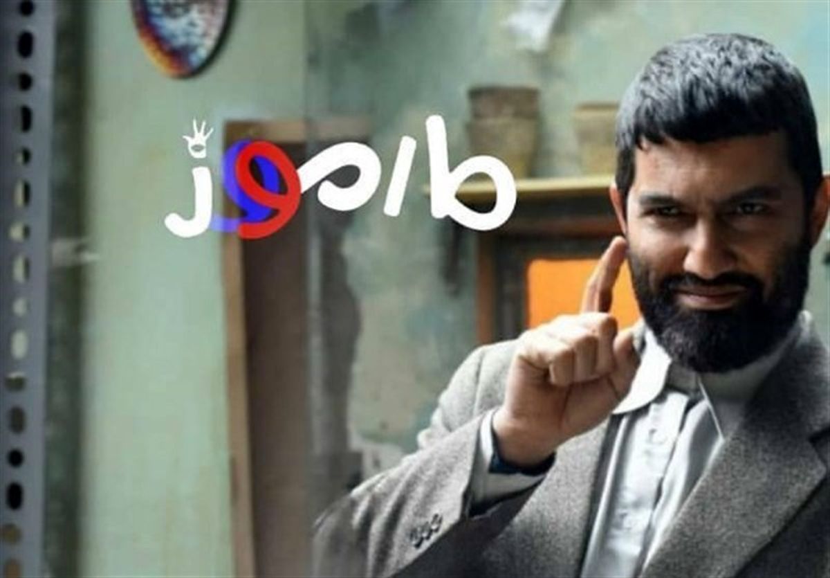 "کمال تبریزی" به دنبال راهی برای تطهیر سیاسی خویش است؟