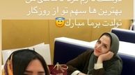 رستوران گردی خاله سارا و خواهرش+عکس