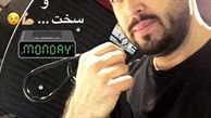 ورزش سخت پدرام کریمی برای خوش هیکلی+عکس