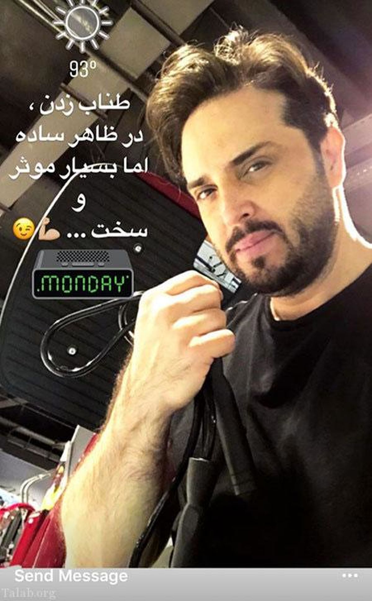ورزش سخت پدرام کریمی برای خوش هیکلی+عکس