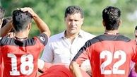 عذرخواهی عوامل اتفاقات تمرین پرسپولیس