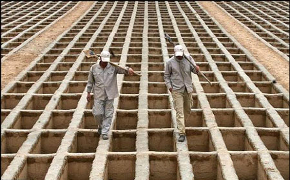 اعتقاد به چیزهایی که واقعیت ندارد