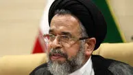 جذب مردم به نظام جمهوری اسلامی وظیفه نخست مسئولان است