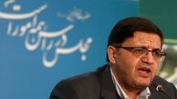 بودجه ۹۸ با رقم ۱۷۳۹ هزار میلیارد تومان در کمیسیون تلفیق بسته شد