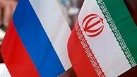  ۱۰ شرکت روس به دلیل همکاری با ایران تحریم هستند