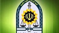 سارقان سریالی که با اسلحه به جان مردم می‌افتادند