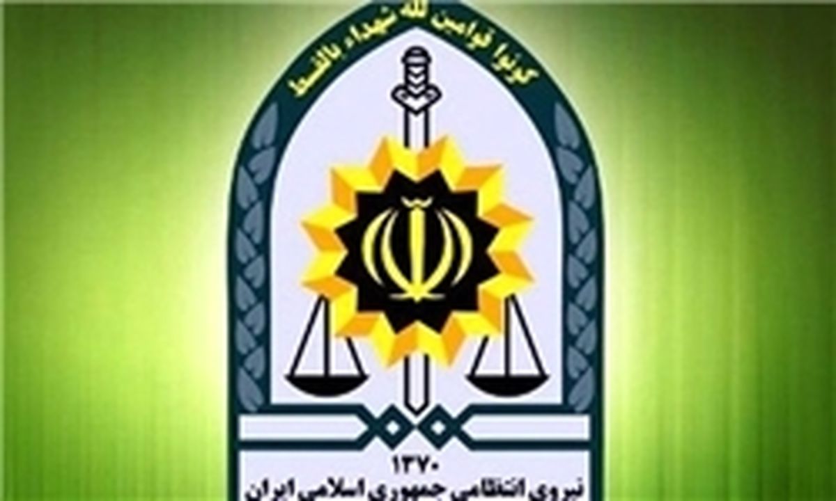 سارقان سریالی که با اسلحه به جان مردم می‌افتادند