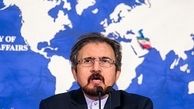 سخنگوی وزارت خارجه درگذشت ملک مطیعی را تسلیت گفت