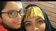 الهام چرخنده و پسرش
