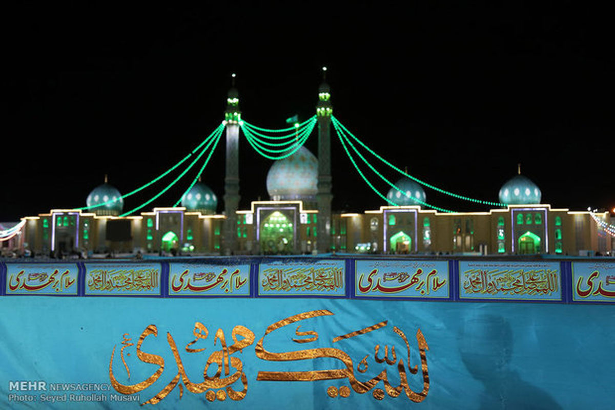 برگزاری مراسم جشن نیمه شعبان در سفارت ایران در توکیو