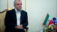 سهمیه حجاج ایرانی مشخص شد