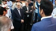 نظر رئیس صدا و سیما در مورد «ماه عسل» امسال