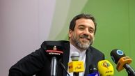 ۱+۵ چارچوب پیشنهاد ایران را پذیرفت