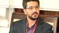 «امیرحسین مدرس» شاد و خوشحال در کنار همسرش