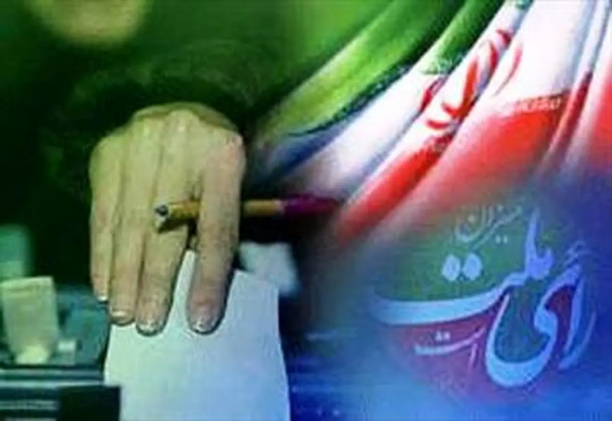 انتقاد پدر شهید احمدی روشن از حسن روحانی