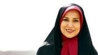  پایان تعطیلات عجیب خبرنگار 20:30