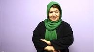  «پوران درخشنده» و دعای خیر مادرش که همیشه بدرقه راهش است/عکس