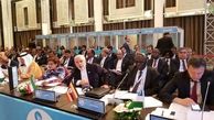 ظریف: اقدام غیرقانونی ترامپ رژیم صهیونیستی را جسور کرد