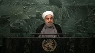 سازمان ملل، یکی از ادارات دولت آمریکا نیست